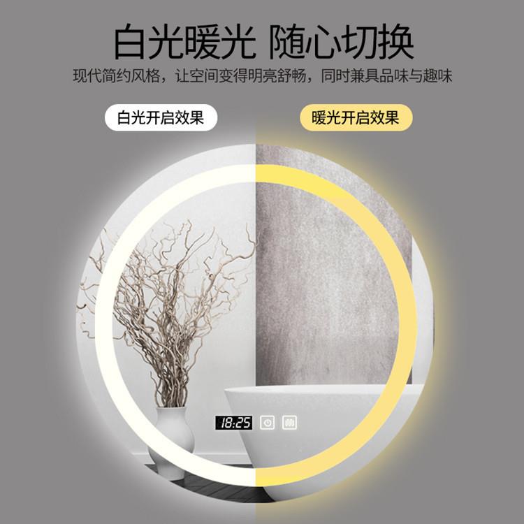 包邮智能浴室镜带LED灯壁挂式防雾镜化妆镜洗手卫生间镜子触摸屏