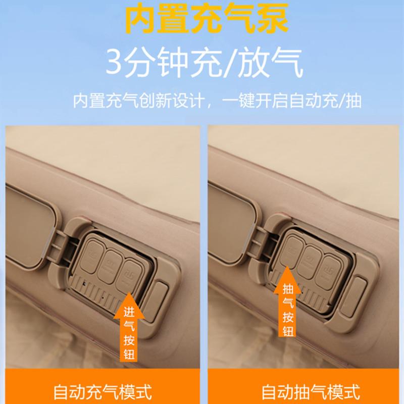自动充气车载床垫轿车汽车后排睡垫车上睡觉神器车内后座床车折叠