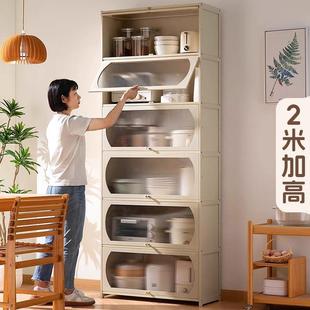 家用厨房餐边柜橱柜边柜茶水柜客厅靠墙储物柜子多功能茶边柜碗柜