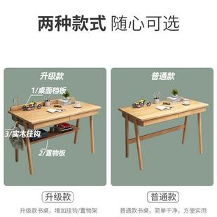 家用学生初中简易办公桌子卧室写字儿童学 fLE书桌实木电脑桌台式