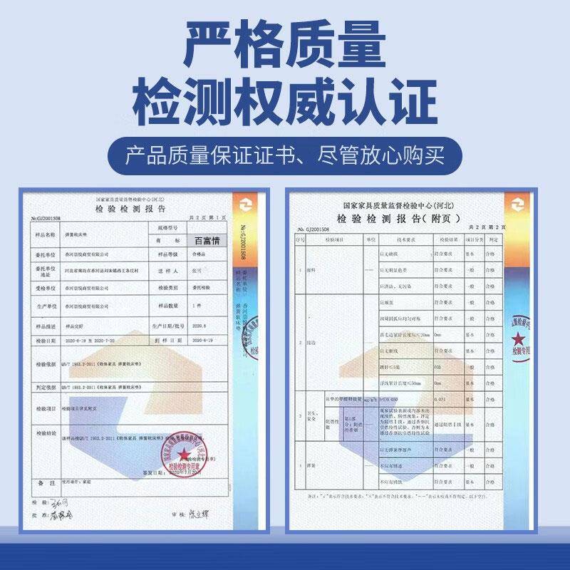 床垫席梦思弹簧床垫1.8*2米椰棕20cm加厚1.5*2m乳胶垫子双人家用