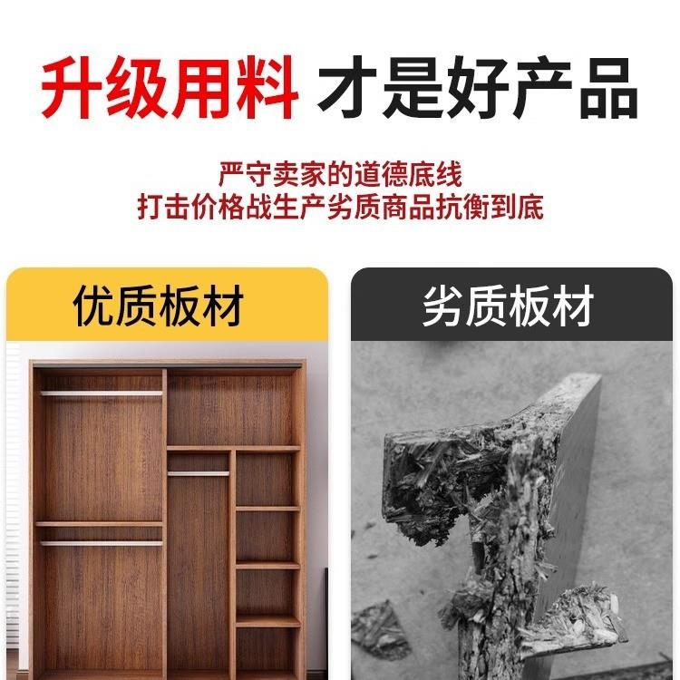 小户型现代简约实木色柜子简易装推拉门衣柜家用卧室出租房用新品