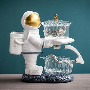 太空人自动泡茶器懒人玻璃功夫盖碗套装 新款 家用办公会客创意茶具