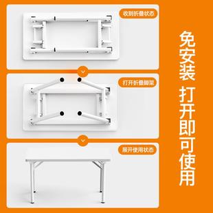 桌子可折叠家用学习台式 小户型租房简易电脑桌卧室女生免安装 书桌