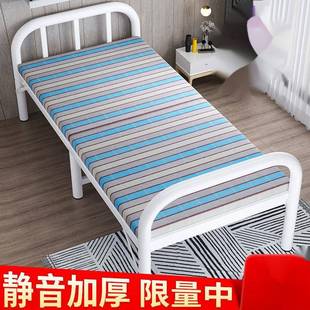 HK折叠床单人午休办公室午睡简易便携家用成人出租屋木