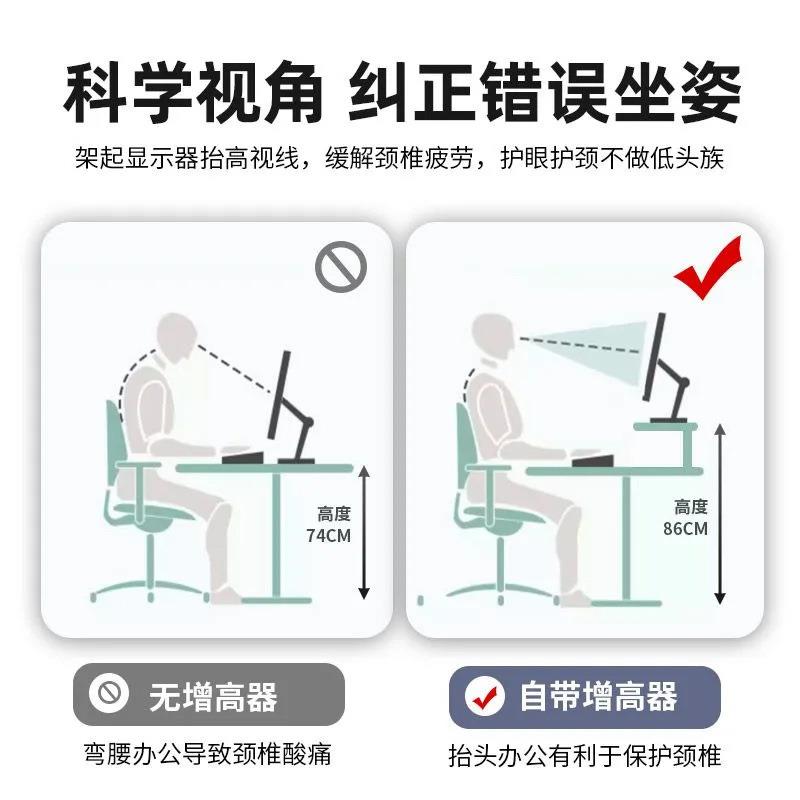 迷你电脑桌现代简约台式小户型电脑家用简易台式机书桌可移动双层