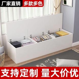 实木储物柜可坐床边柜填充柜窄柜床缝床尾飘窗柜矮柜直销一件