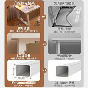 电脑桌长方形一体双人桌子 洞洞板书桌学生家用学习卧室工作台式