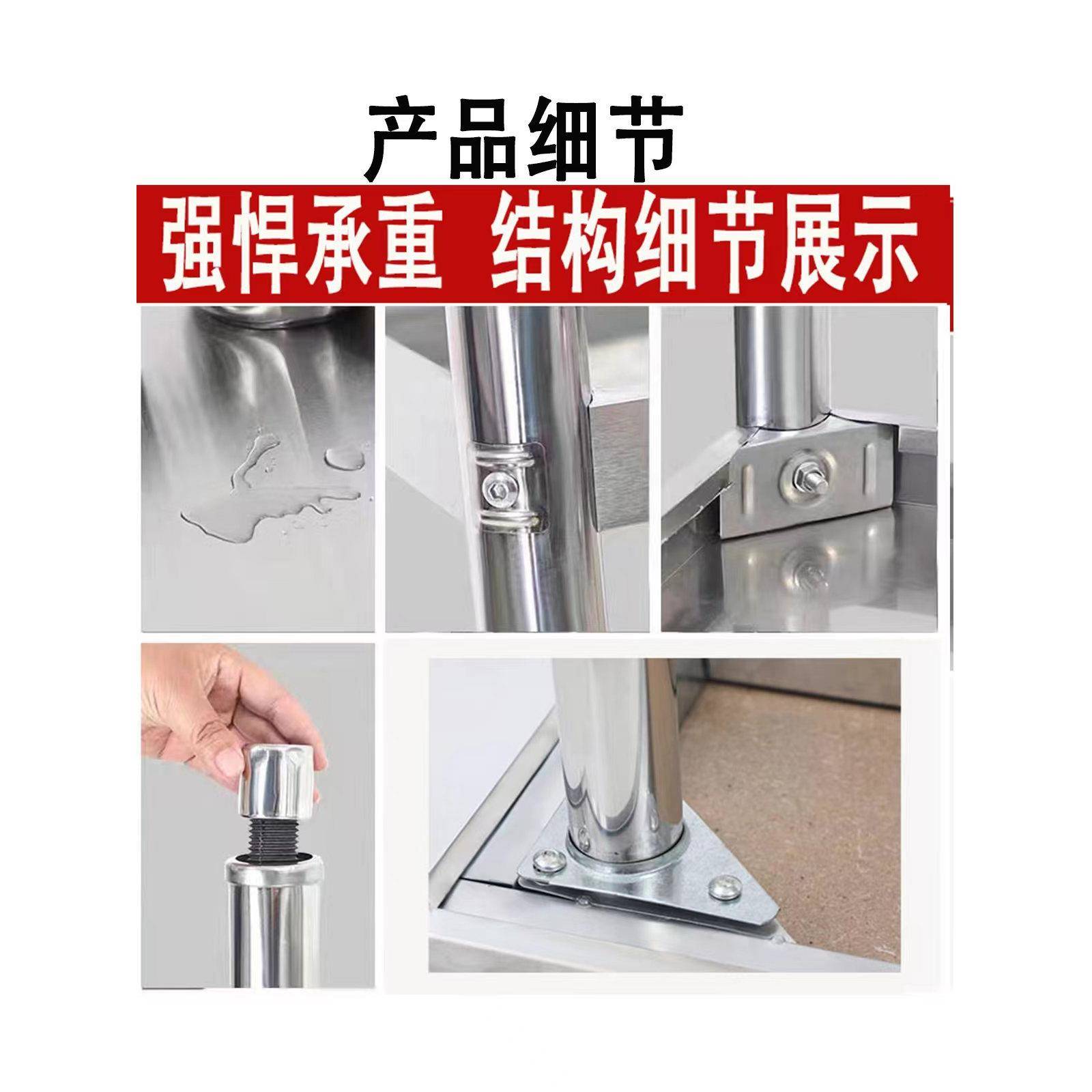 不锈钢工作台商用厨房操作台灶台饭店切菜案板桌子可订打荷台