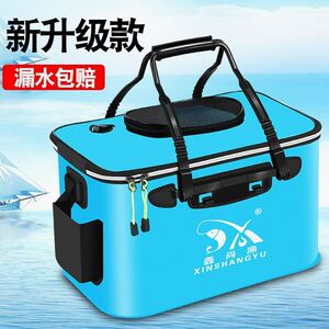 钓鱼桶鱼箱活鱼桶鱼护桶eva折叠钓箱加厚水桶 装鱼桶渔具用品包邮