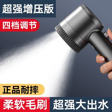 飞东鹰过滤强劲增压花洒喷头淋浴沐浴莲蓬头冲凉浴室家用龙头洗澡