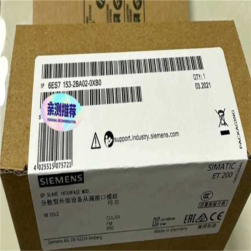 6ES7 153-2BA02-0XB0工程余货，99新，包装~议价