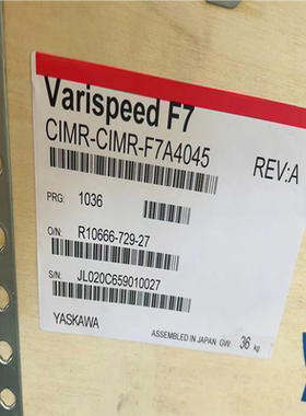 安川变频器CIMR-F7A4045便宜卖【南风商行】