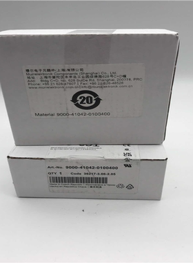 9000-41041-0100400德国MURR穆尔电子 电议价
