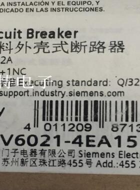 正品3RV6021-4EA15 27-32A马达保护断路器