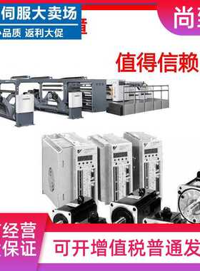 SGM-A3B3/SGM-A3B314安川YASKAWAYA质保一年~议价