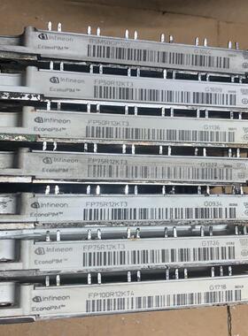 (询价)英飞凌 FP50R12KT3 FP75R12KT3 FP10