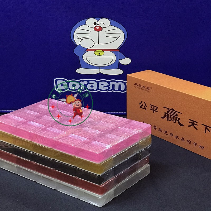 东昇皇将新款防作弊水晶筒子斗牛二八杠牛牛40张推饼子水晶九