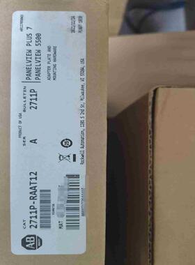 2711P-RAAT12有要的吗议价