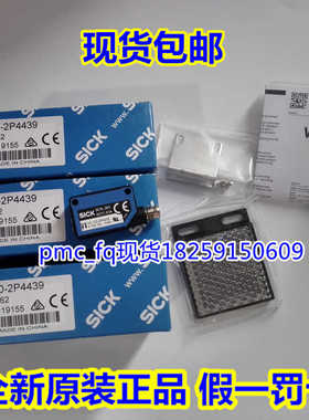 WL100L-F2131 WL100L-F2231 6030710德国SICK WL100L-F1131（卡套