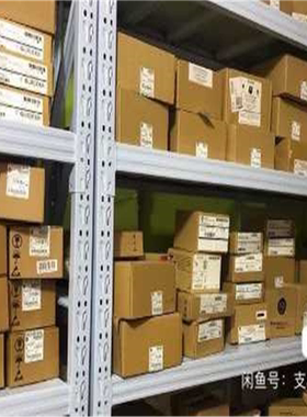 5094-HSC 现货1台~议价