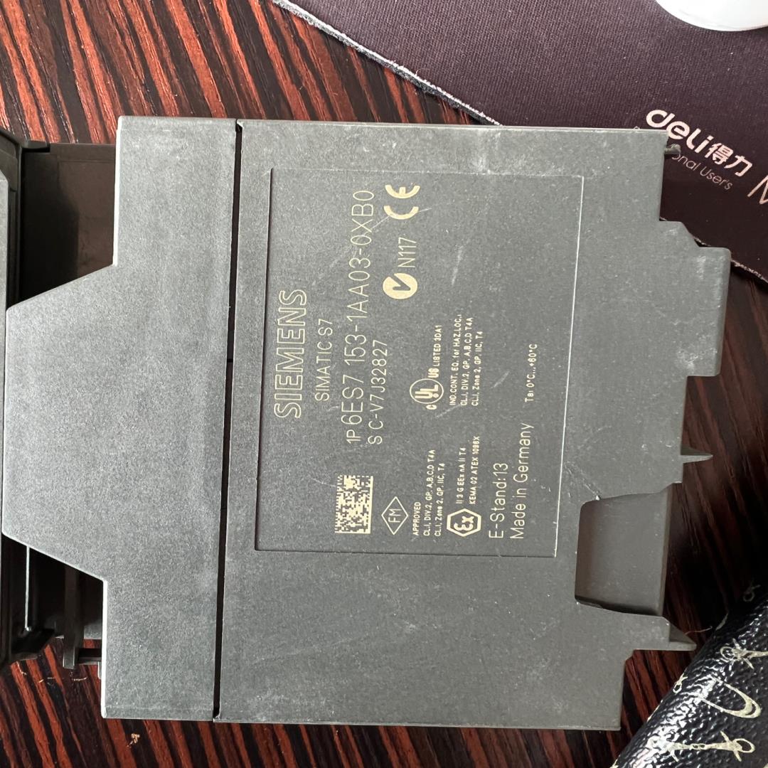 数个PLC模块153-1AA03-0XB0(崽崽配件）