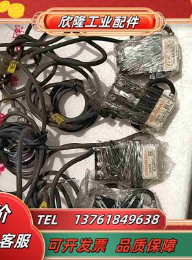 雷绍读数头RL40MAT050B15N功能议价