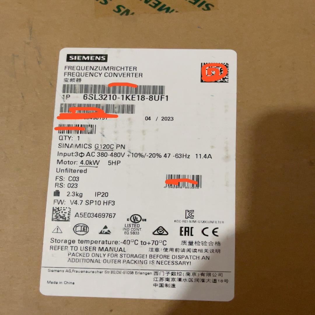 变频器6SL3210-1KE18-8UF1保内（憨憨电子）