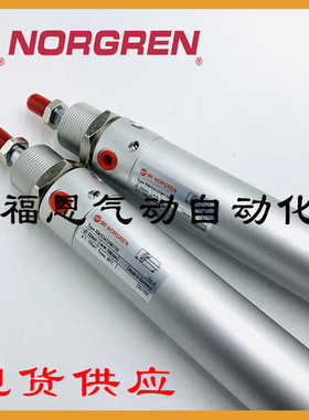 诺冠 IMI NORGREN 圆筒气缸RM/55451/M/55464/M25/50/75/100/150