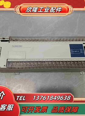 XINJE信捷PLC型号 XC3-48T-E少盖板议价