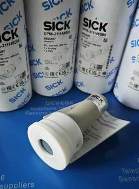 议~UP56-211148S05 Sick 西克 液位产品 订货