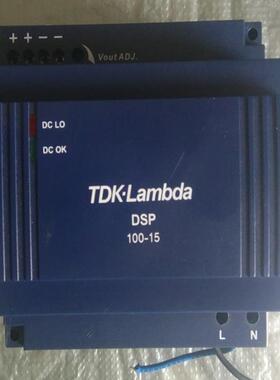 TKD LAMDBA DSP100-15 15V 75W