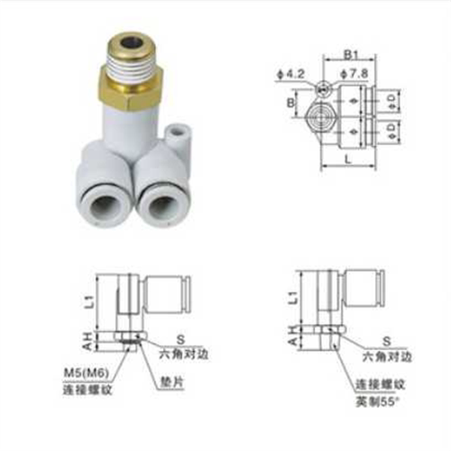 全新原装KQ2LU08/KQ2LU10/KQ2LU12-01AS-02AS-03AS-04AS双管弯头