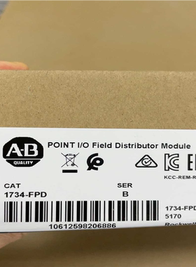 【顺庆】1734FPD全新原装正品 需要的请联系【议价】