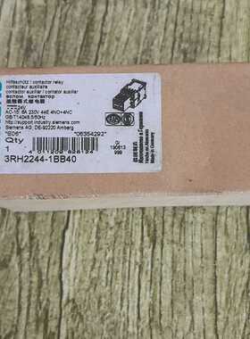 （议价）H2244-1BB40西门子接触器式继电器全新原装正品