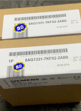 6AG1331-7KF02-2AB0 当天发（憨憨电子）