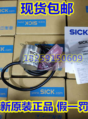DBS36E-S3EK00360 1060541德国SICK西克 编码器 原装进口 现货~议