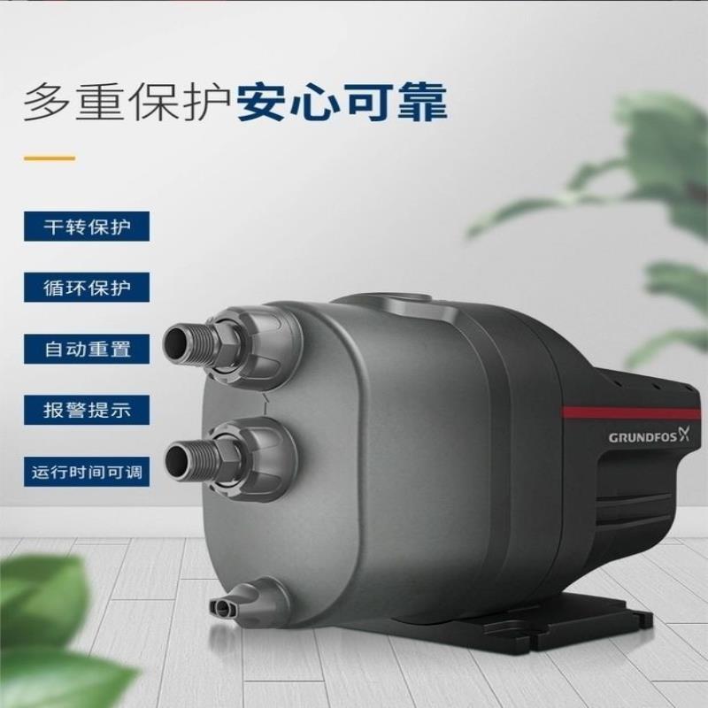 议价~销售丹麦格兰富水泵SCALA1 3-25，3-35，3-45