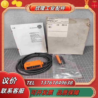 IFM易福门 OU5001 OUF-HPKG 光纤放大器开关议价