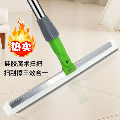 硅胶刮水器地刮卫生间瓷砖木地板家用地面推水器扫地神器魔术扫把