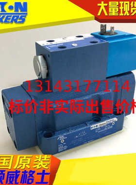 士VICKERS电液阀DG5S4-046AL-E-M-U-H5-60 DG5S4046ALEMUH560