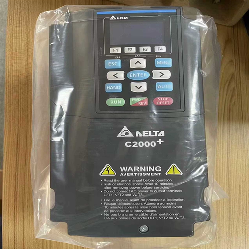 台达变频器C2000+系列（憨憨电子）