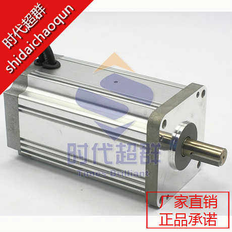 刷直流电机80BL165S75-3130TK0 750W电机3000转刷直流电机