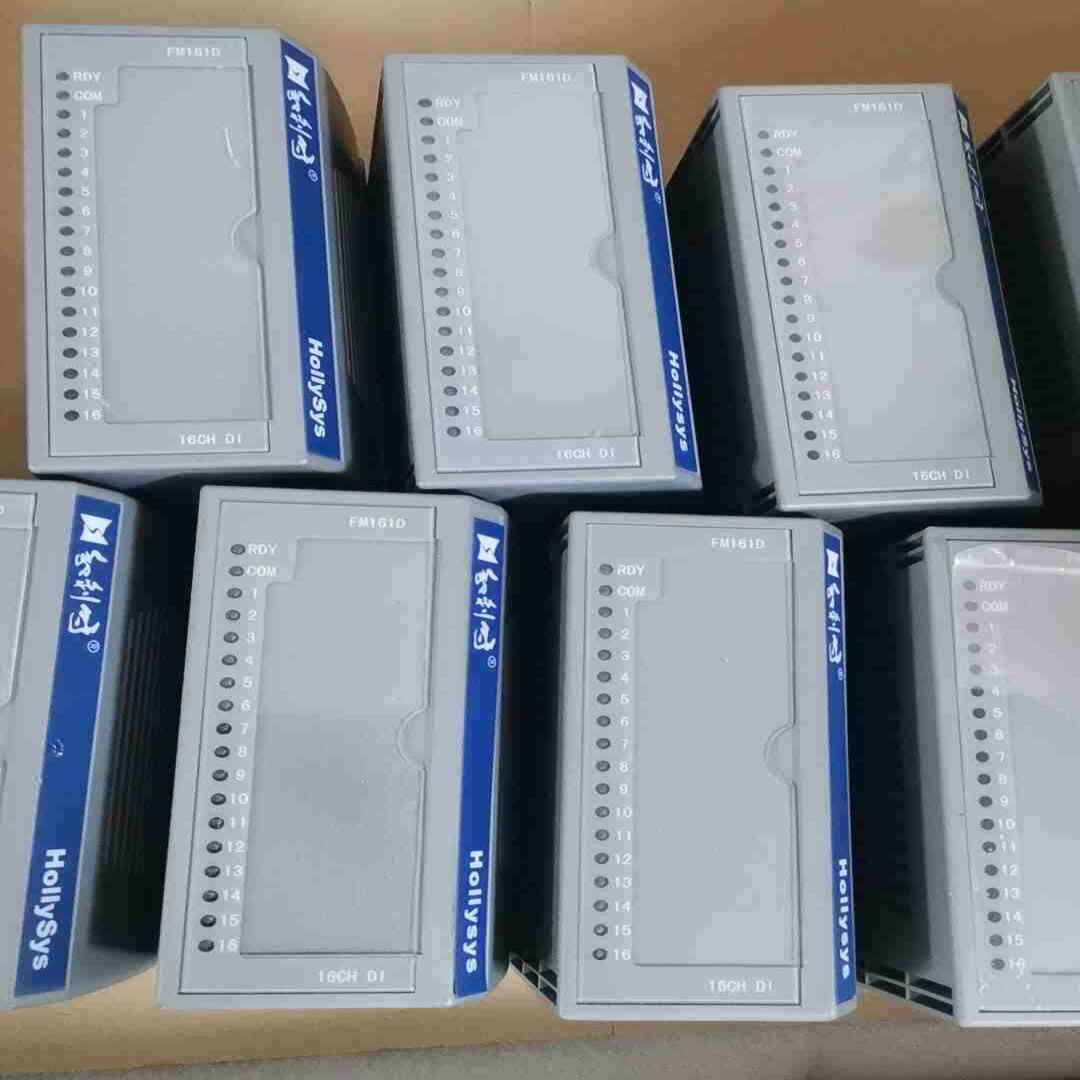 和利时FM161D  FM171B FM151A  FM14议价