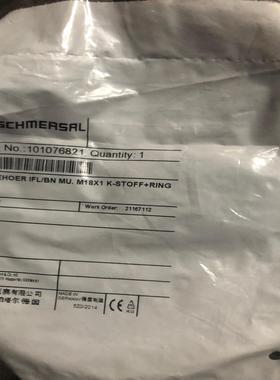 (询价)全新 施迈赛磁性开关 CSS11-30S+CST30S，M1