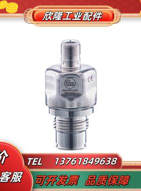 IFM易福门全新原装正PL1506议价