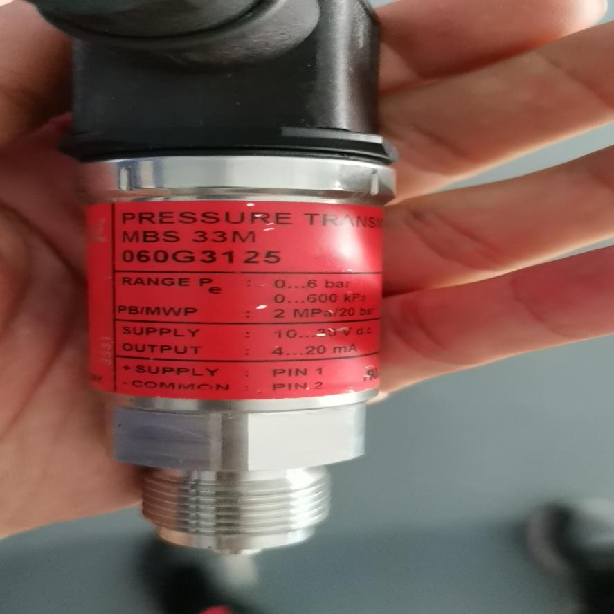 丹佛斯  060G3125  MBS3  0-6Bar(崽崽配件）