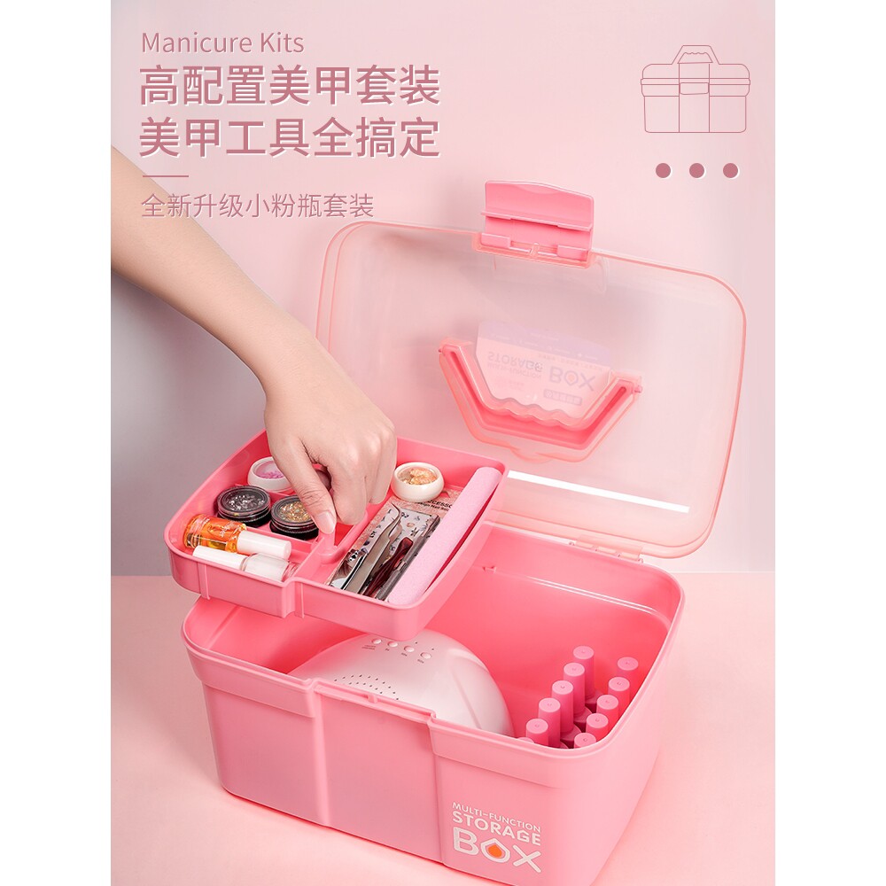 日本美甲工具套装全套初学者家用做指甲油胶开店专业光疗机灯速干