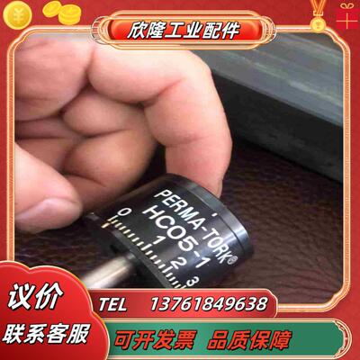 PERMA-TORK 扭矩控制器 限制器 HC05-议价