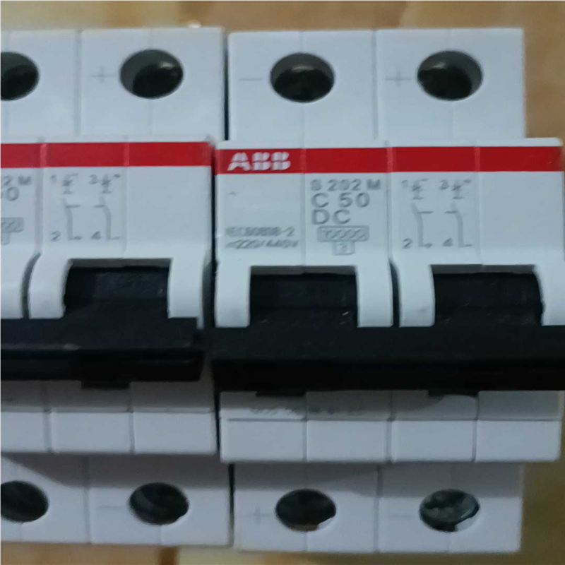 (询价)ABB空开S202M C50 DC ，两批直流50安